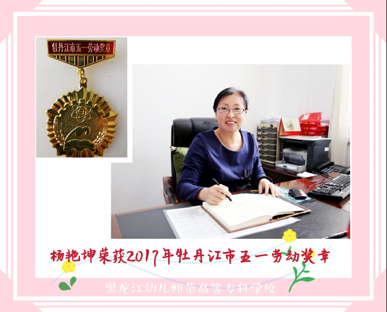 20200430214354_10377.jpg 微信图片_20200430201909.jpg