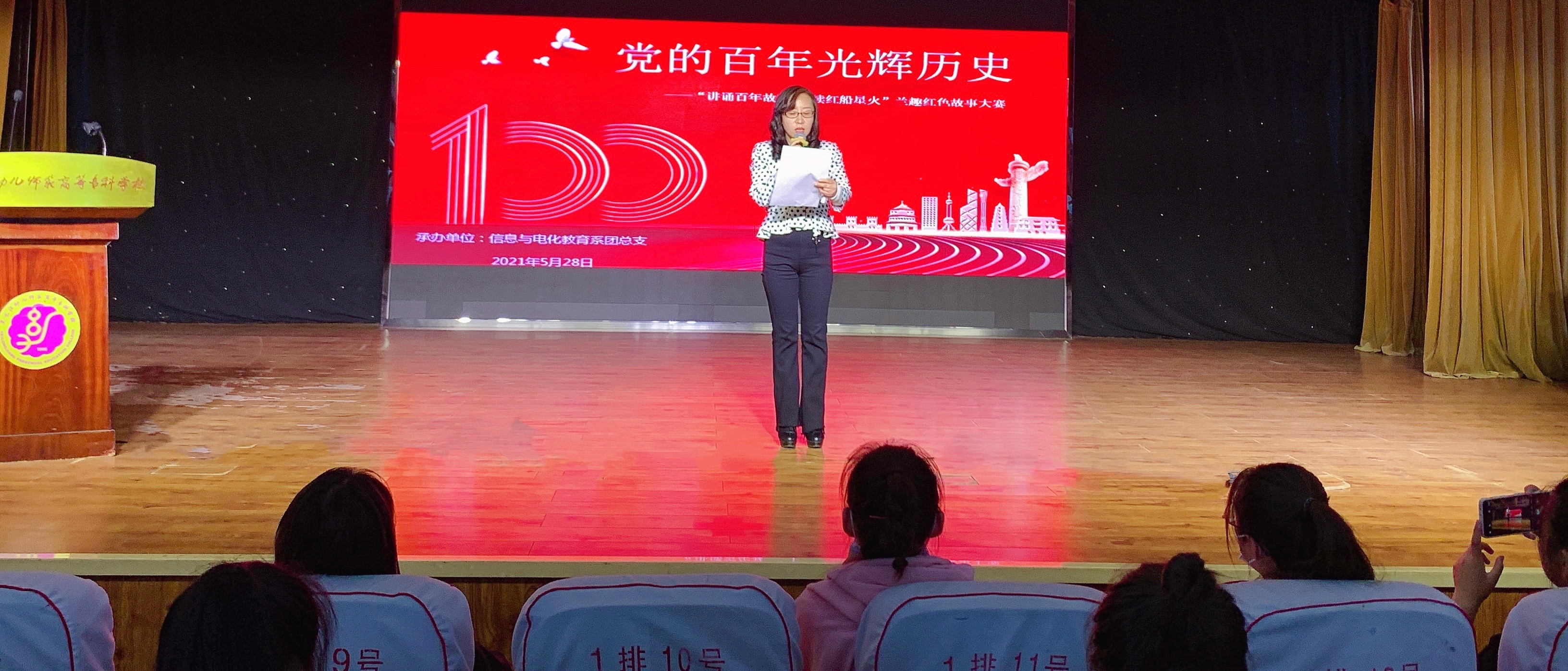 20210531080253_13868.jpg 图片11.JPG