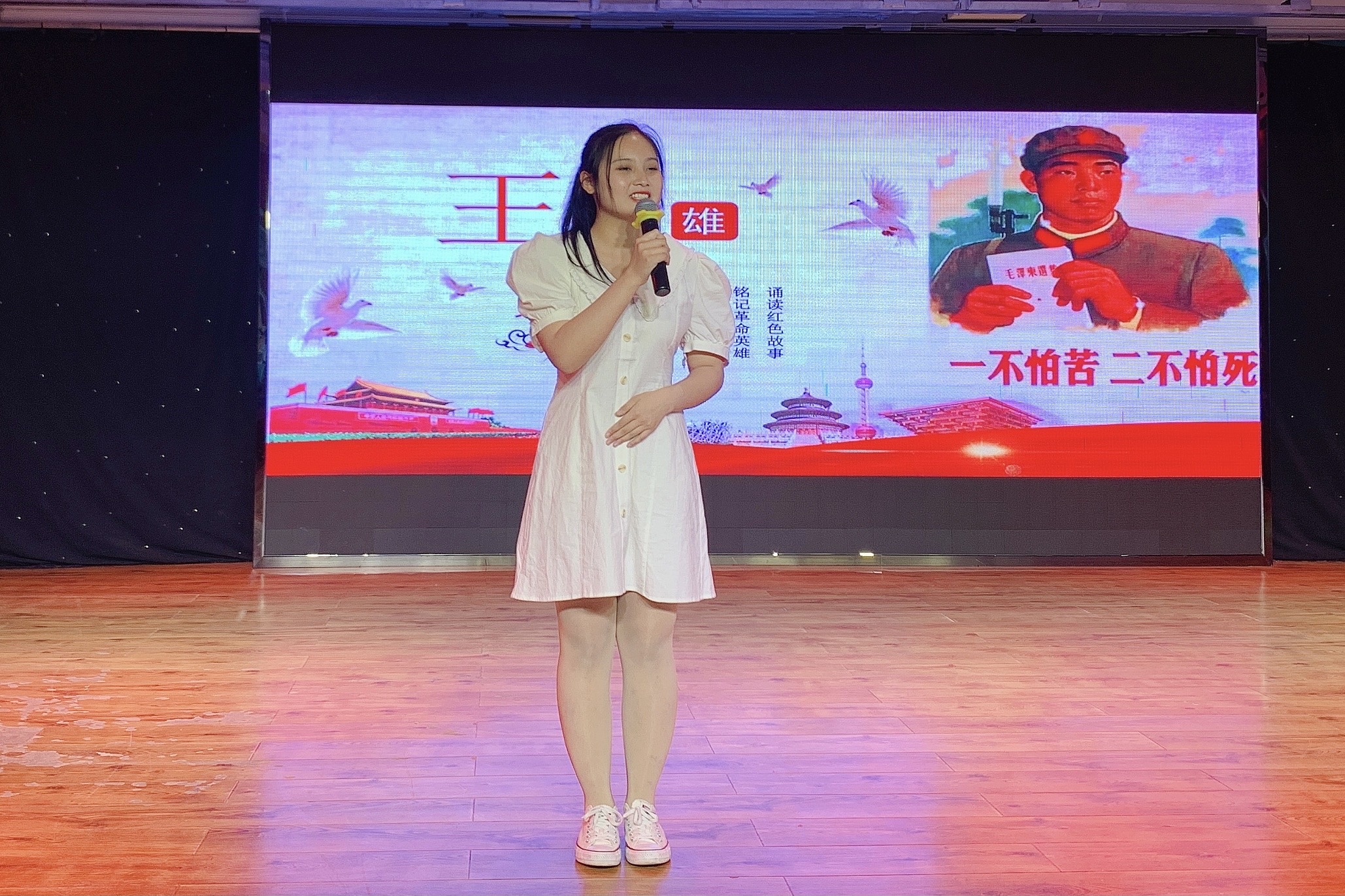 20210531080240_11872.jpg 图片10.JPG