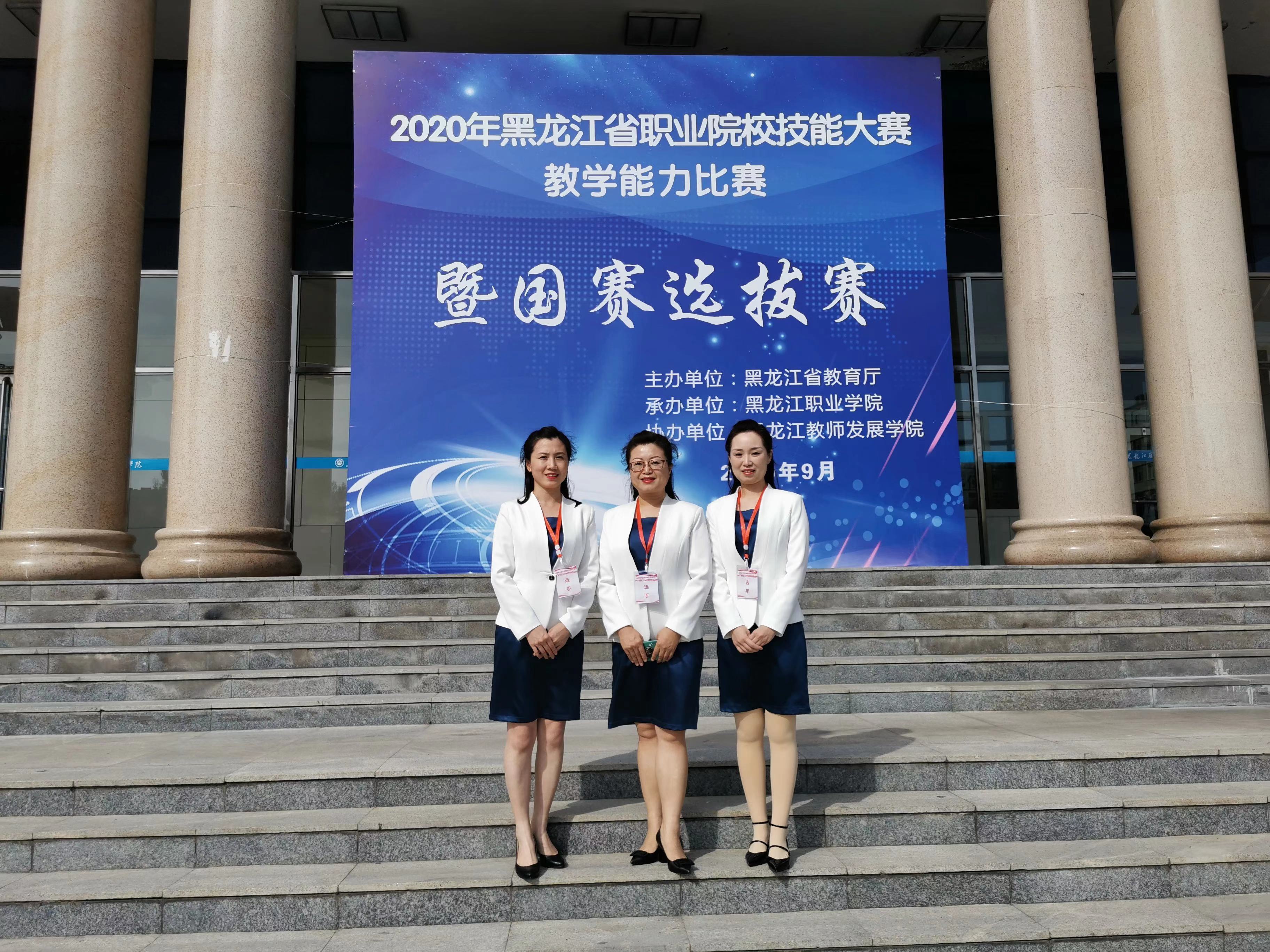 20201214194810_13124.jpg 微信图片_20201214135134.jpg