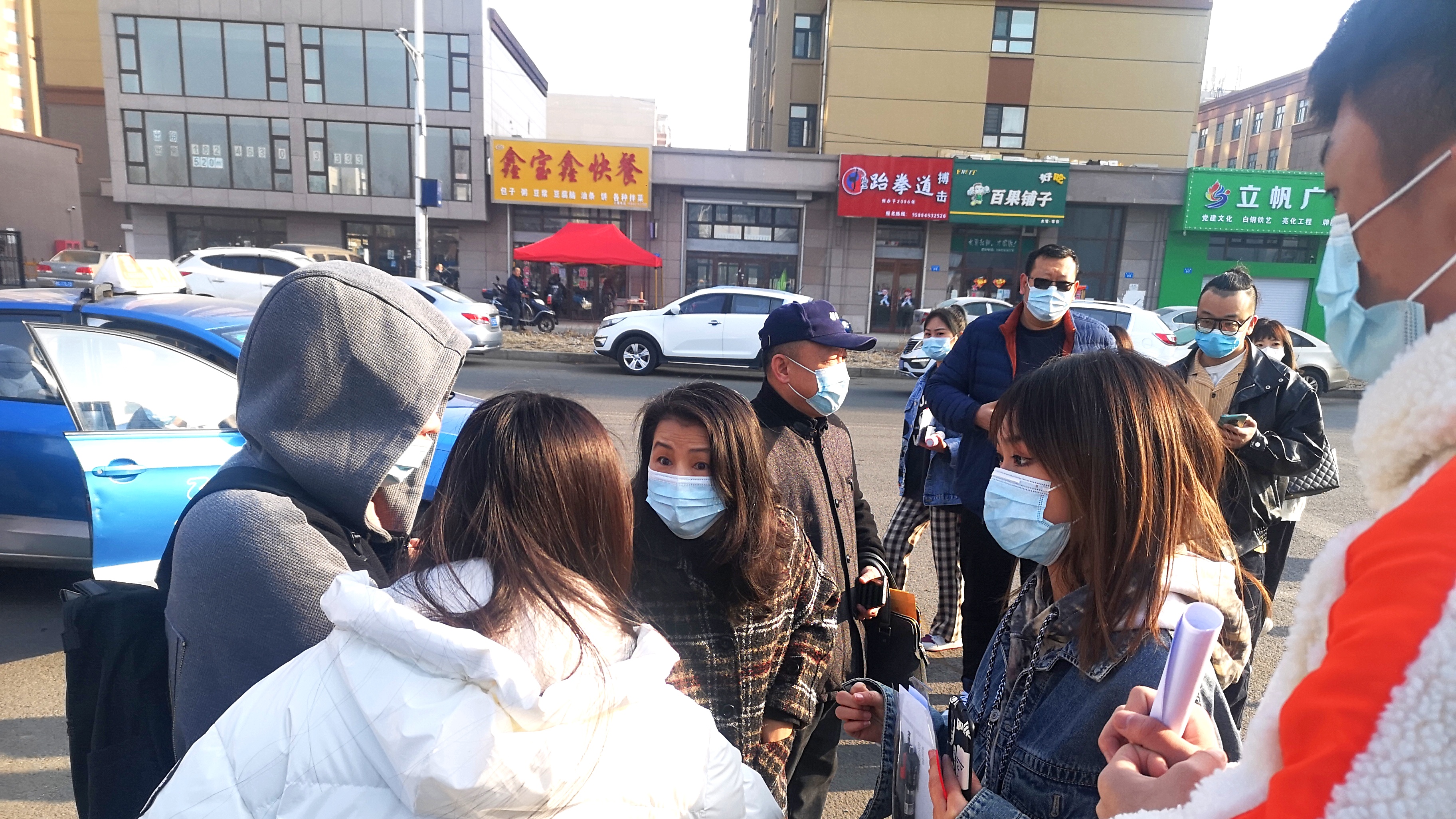 20210313131938_10932.jpg 微信图片_202103131129454.jpg