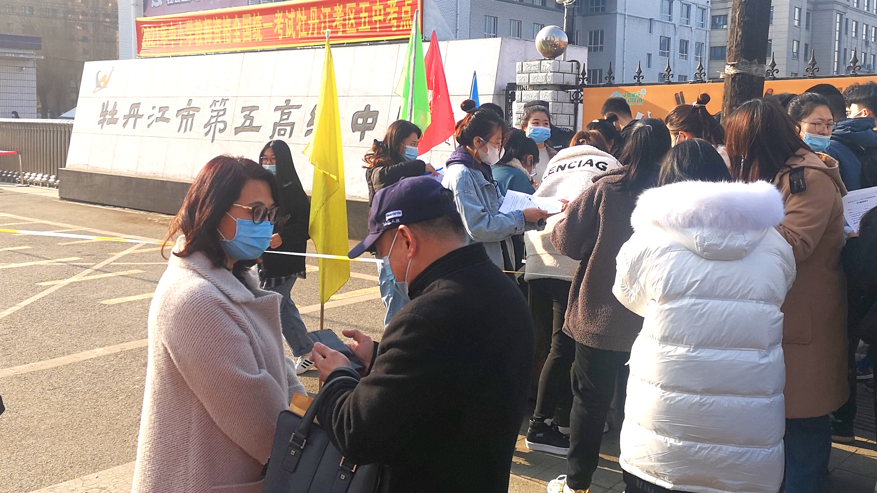 20210313131745_54125.jpg 微信图片_202103131129452.jpg