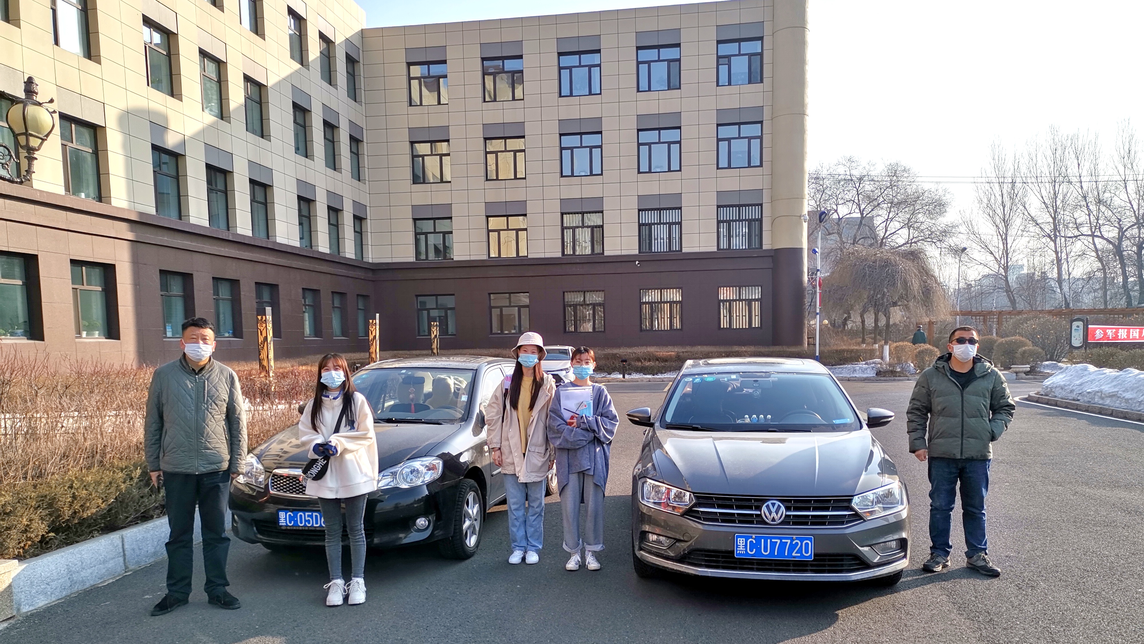 20210313130510_43814.jpg 微信图片_202103131129457.jpg