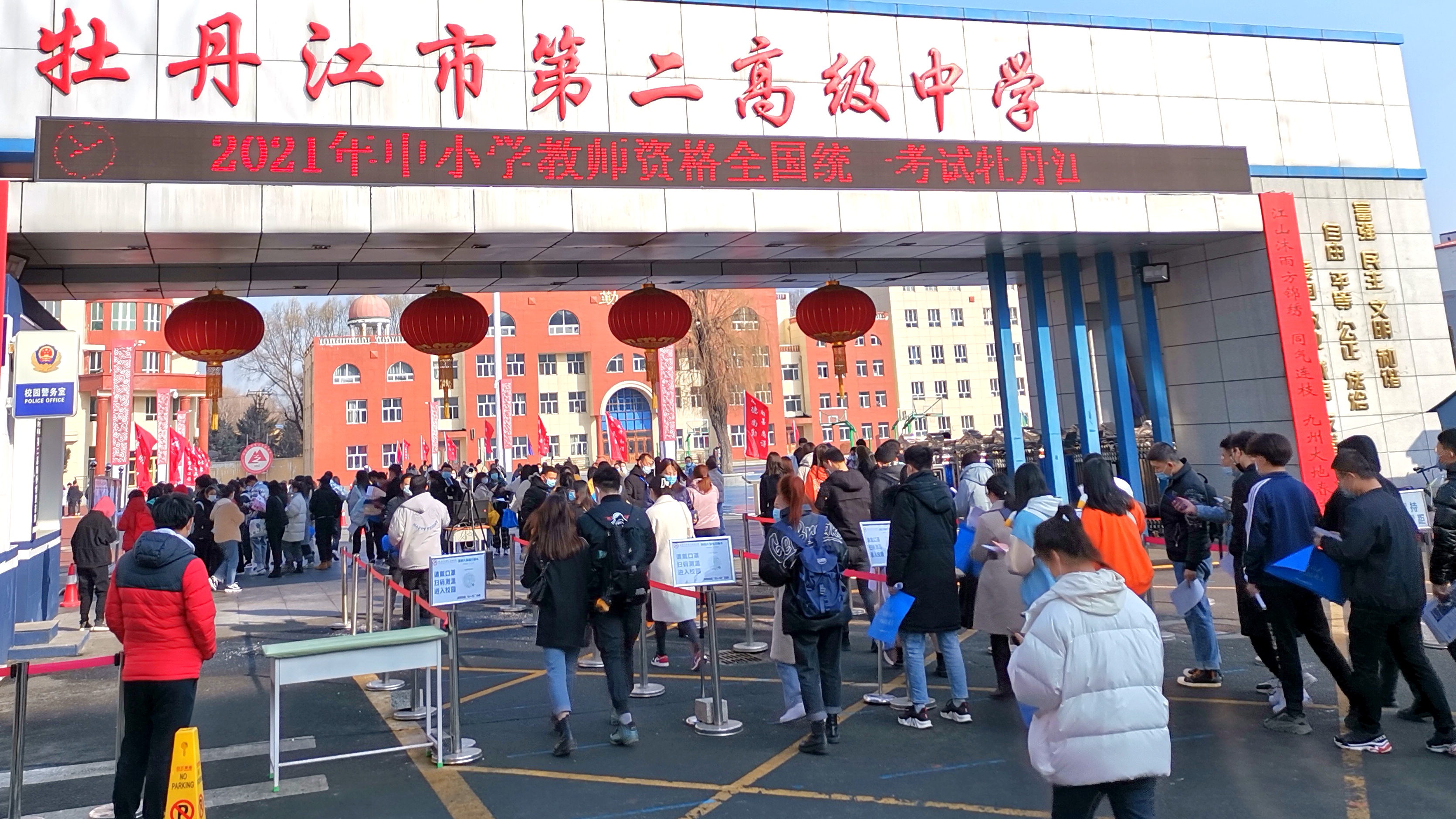 20210313132046_33530.jpg 微信图片_202103131129456.jpg