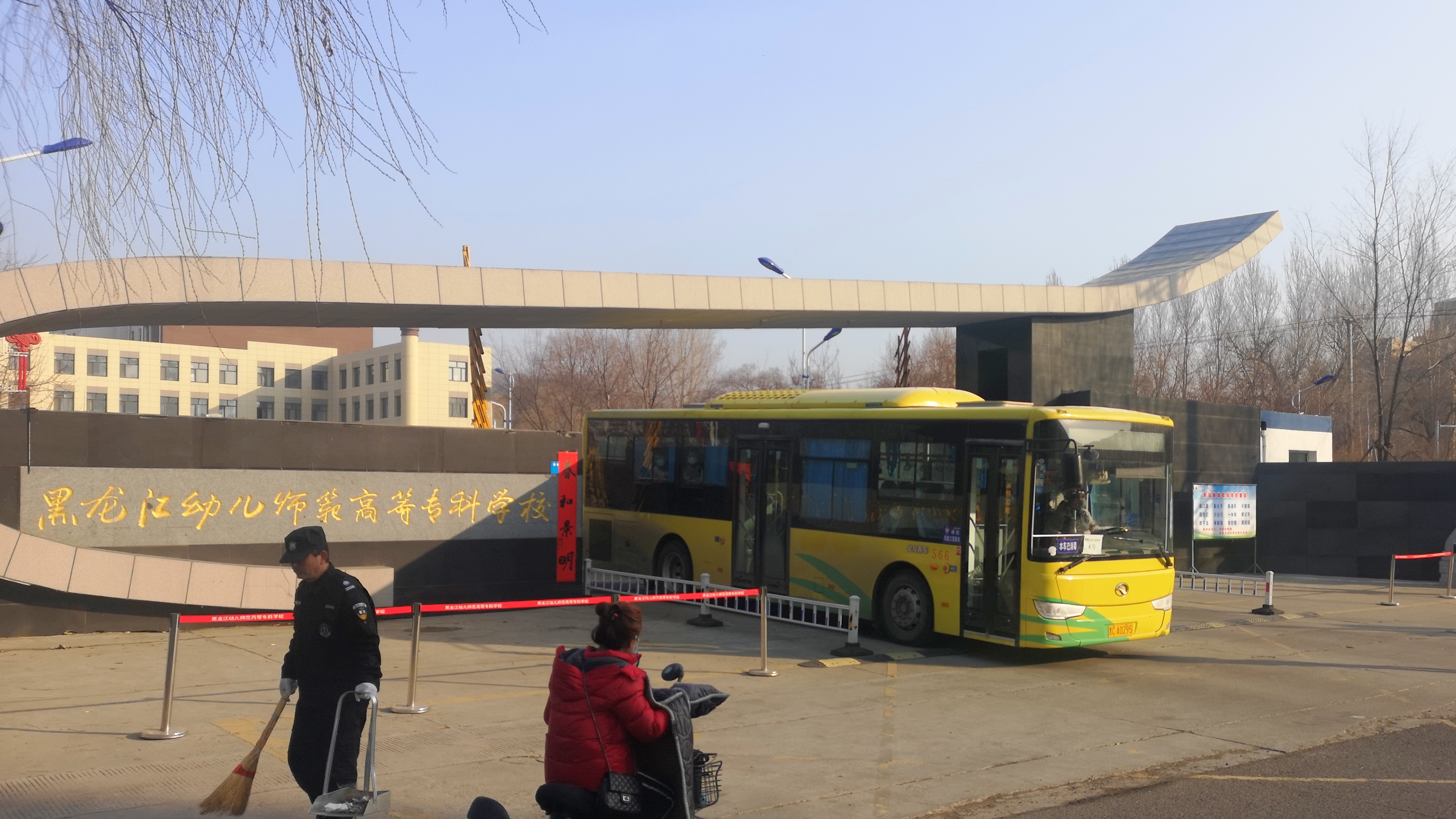 20210313131339_10062.jpg 微信图片_2021031311294510.jpg