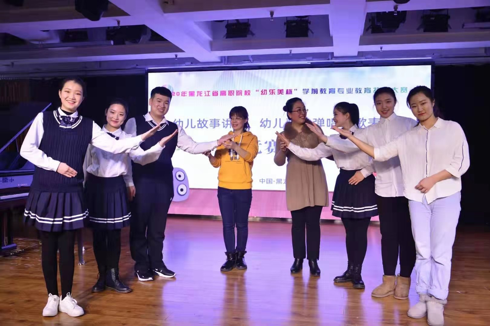 20191229162348_63467.jpg 微信图片_201912291612364.jpg