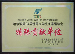 20090519173315821.jpg