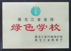 20090520130139131.jpg