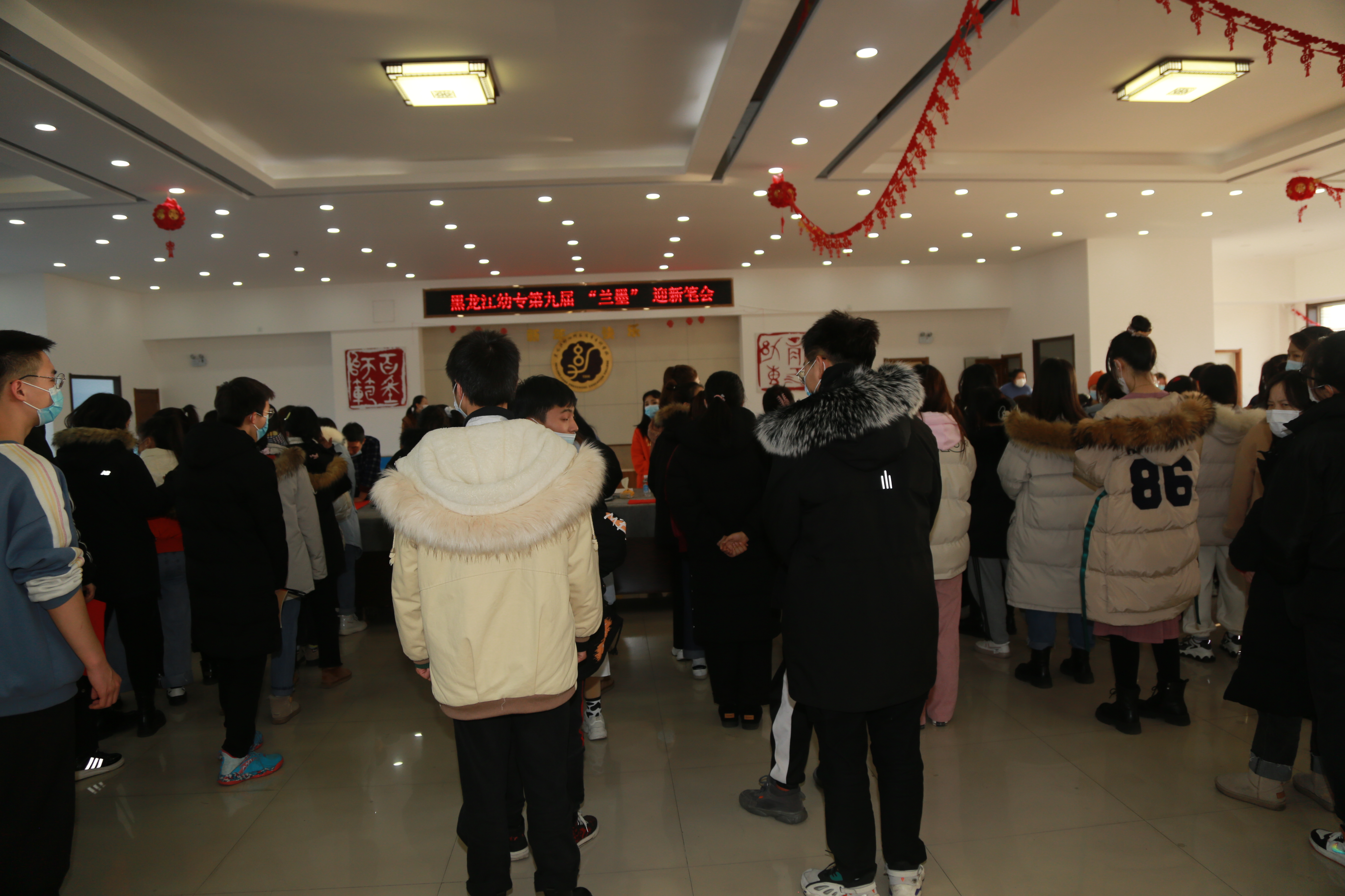 20201214202948_53884.jpg 微信图片_202012141623005.jpg
