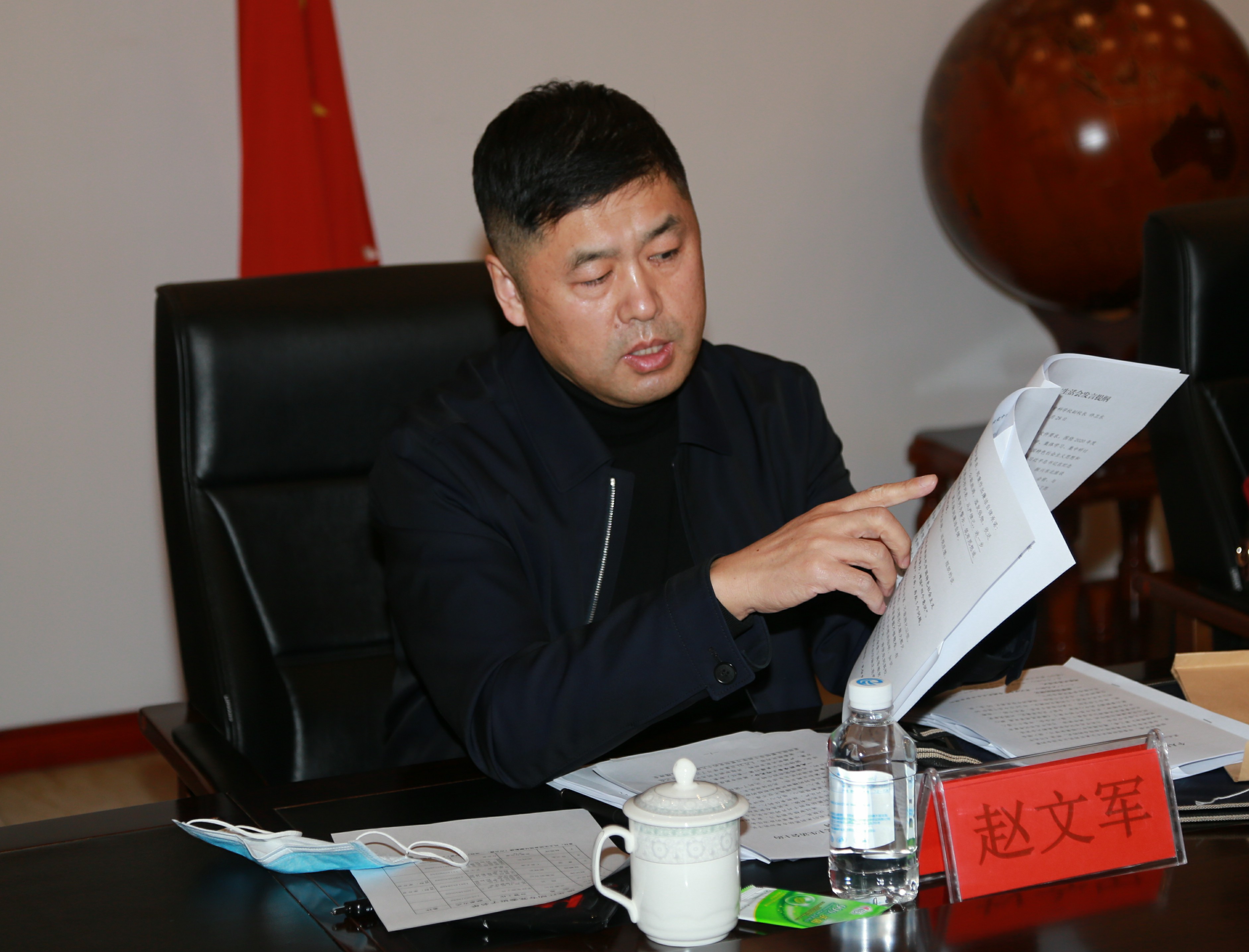 20210128191751_38694.jpg 督导组组长赵文军.JPG