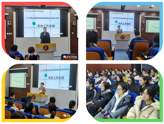20201207110412_89992.png 微信图片_20201207104317.png