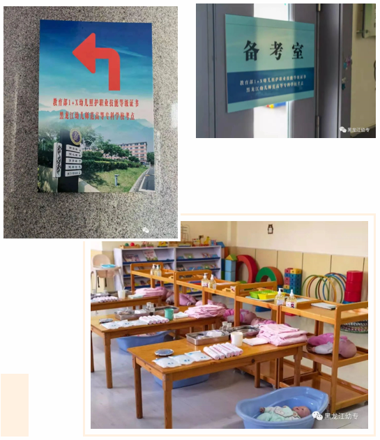 20201207110425_26365.png 微信图片_20201207104323.png