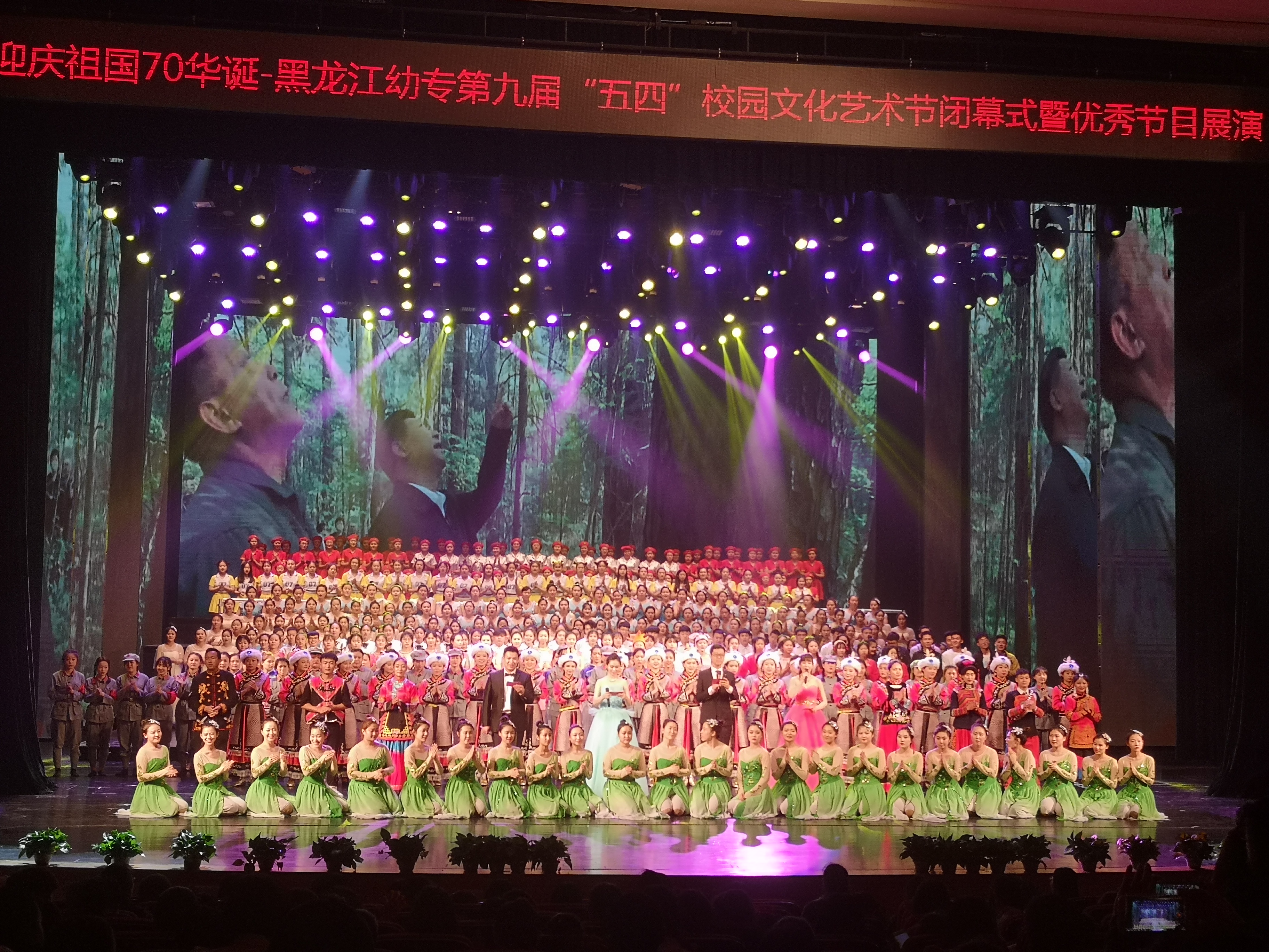 20190520141426_65455.jpg 微信图片_20190517161525.jpg