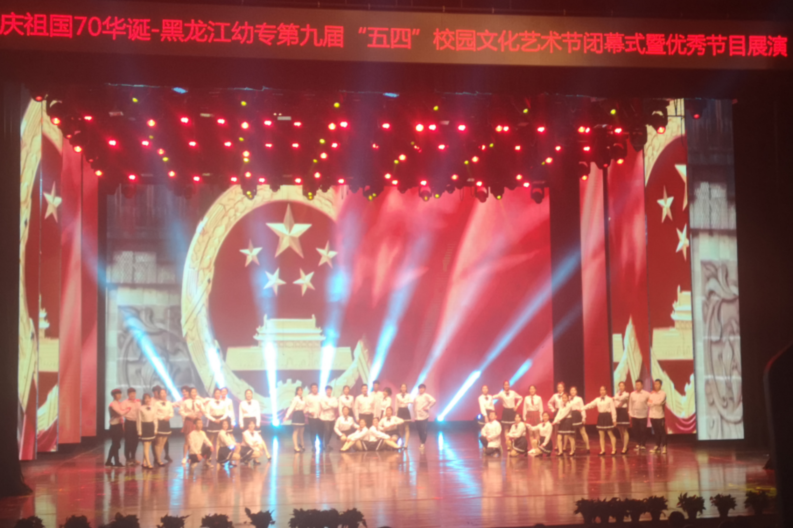 20190520141350_86175.png 微信图片_20190517154427.png