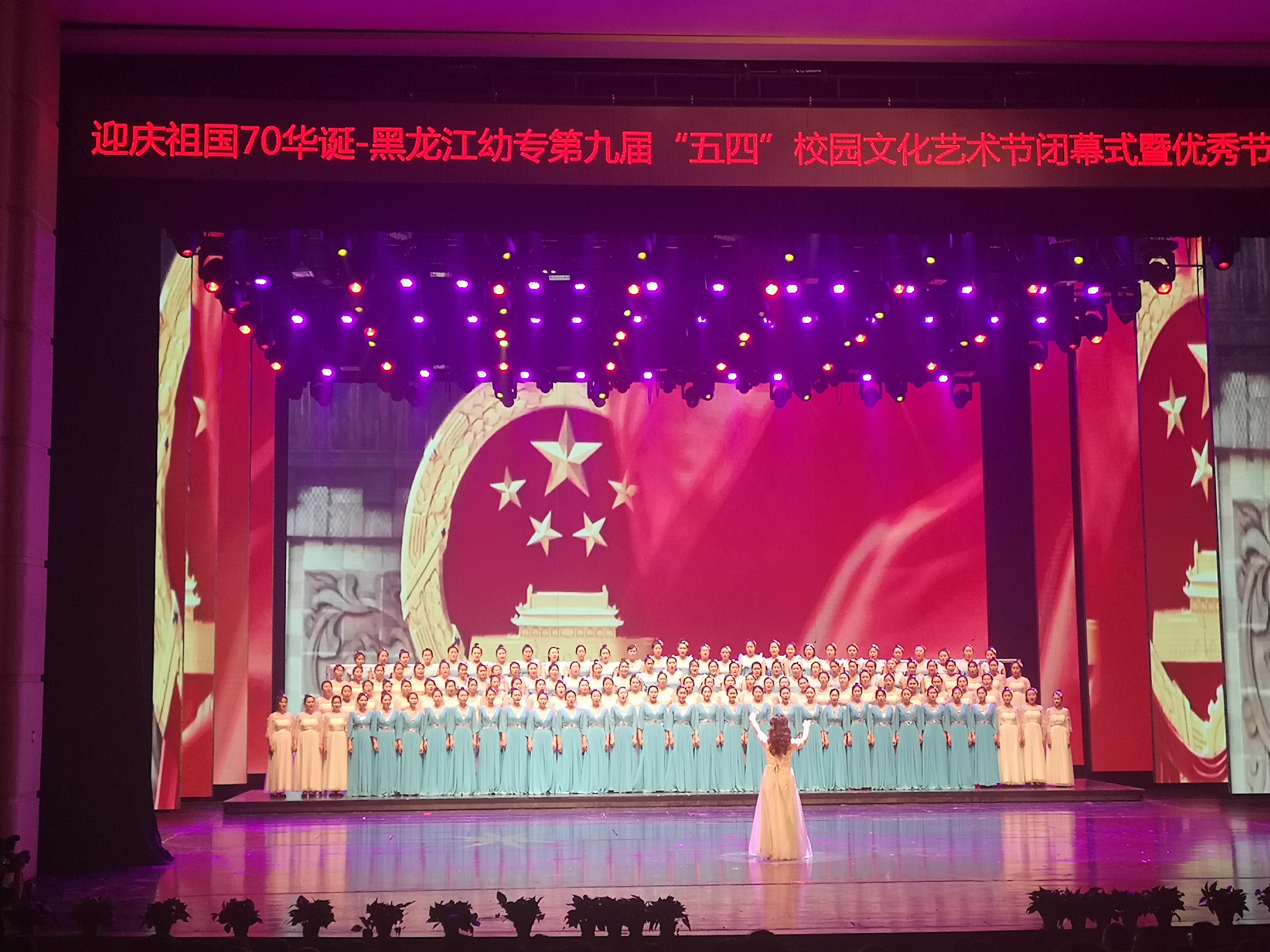 20190520141157_48600.jpg 学前合唱.jpg