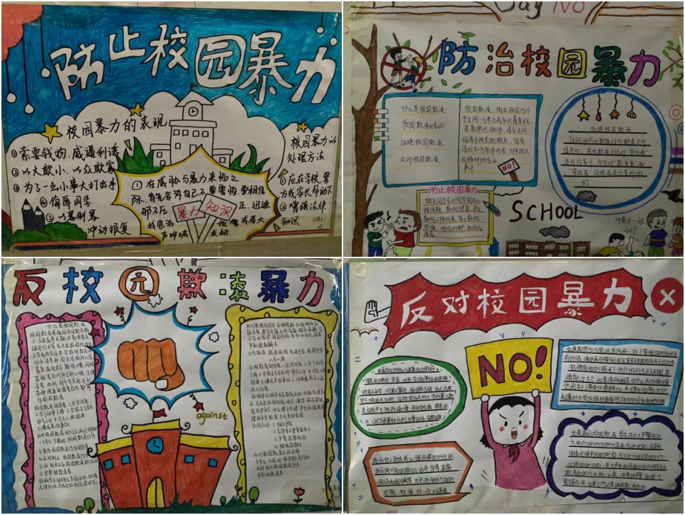 20201201104521_10318.jpg 合.jpg