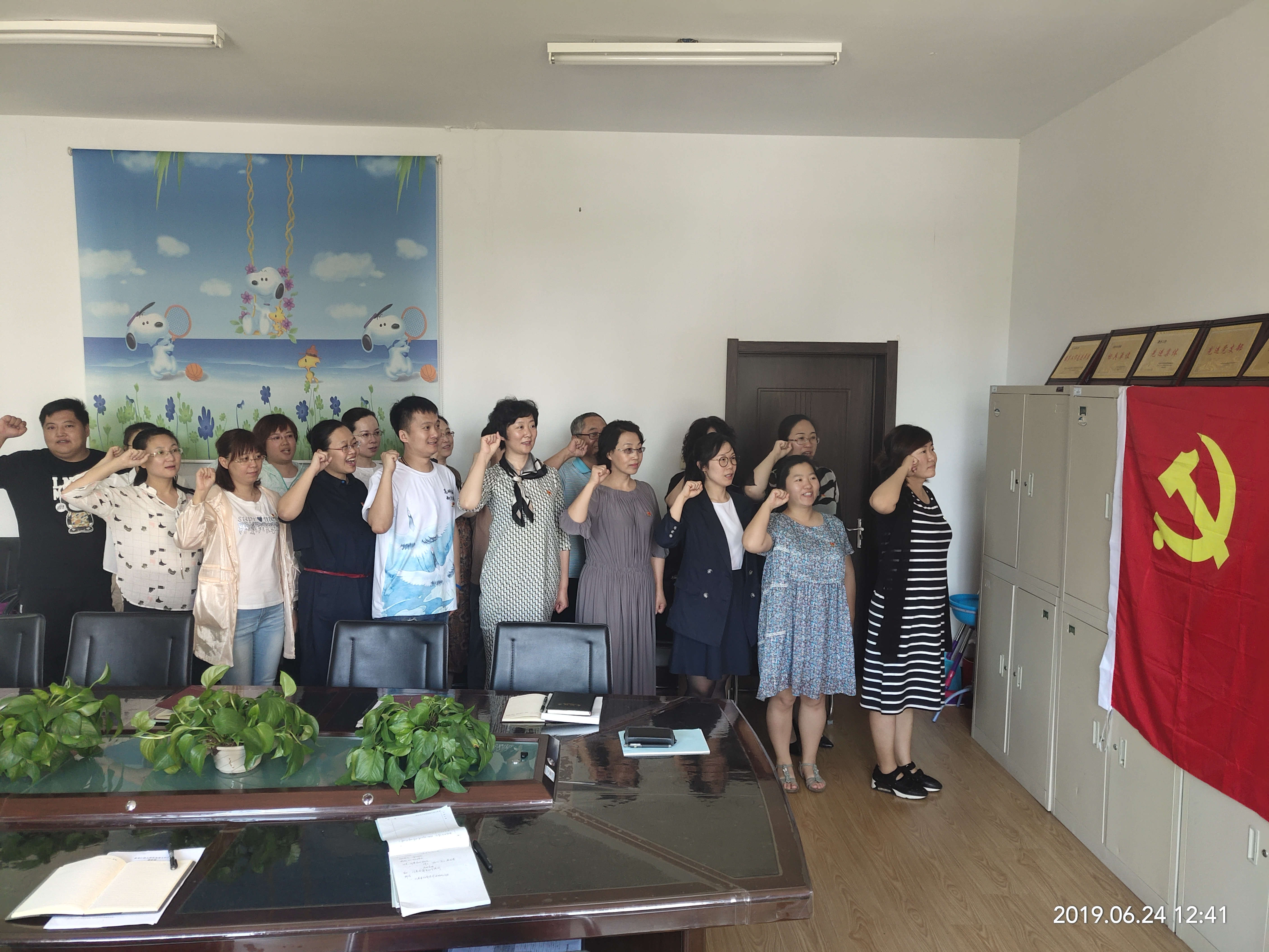 20190626154551_23370.jpg 微信图片_201906260819203.jpg
