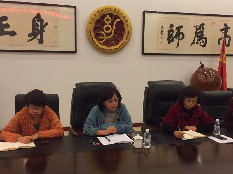 20181227093929_11665.jpg 微信图片_201812261351289.jpg