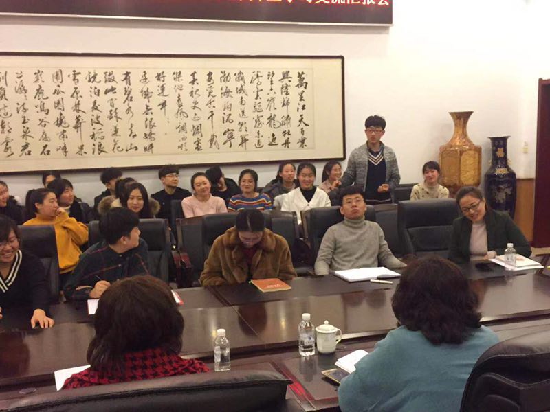 20181227093711_12044.jpg 微信图片_201812261351288.jpg