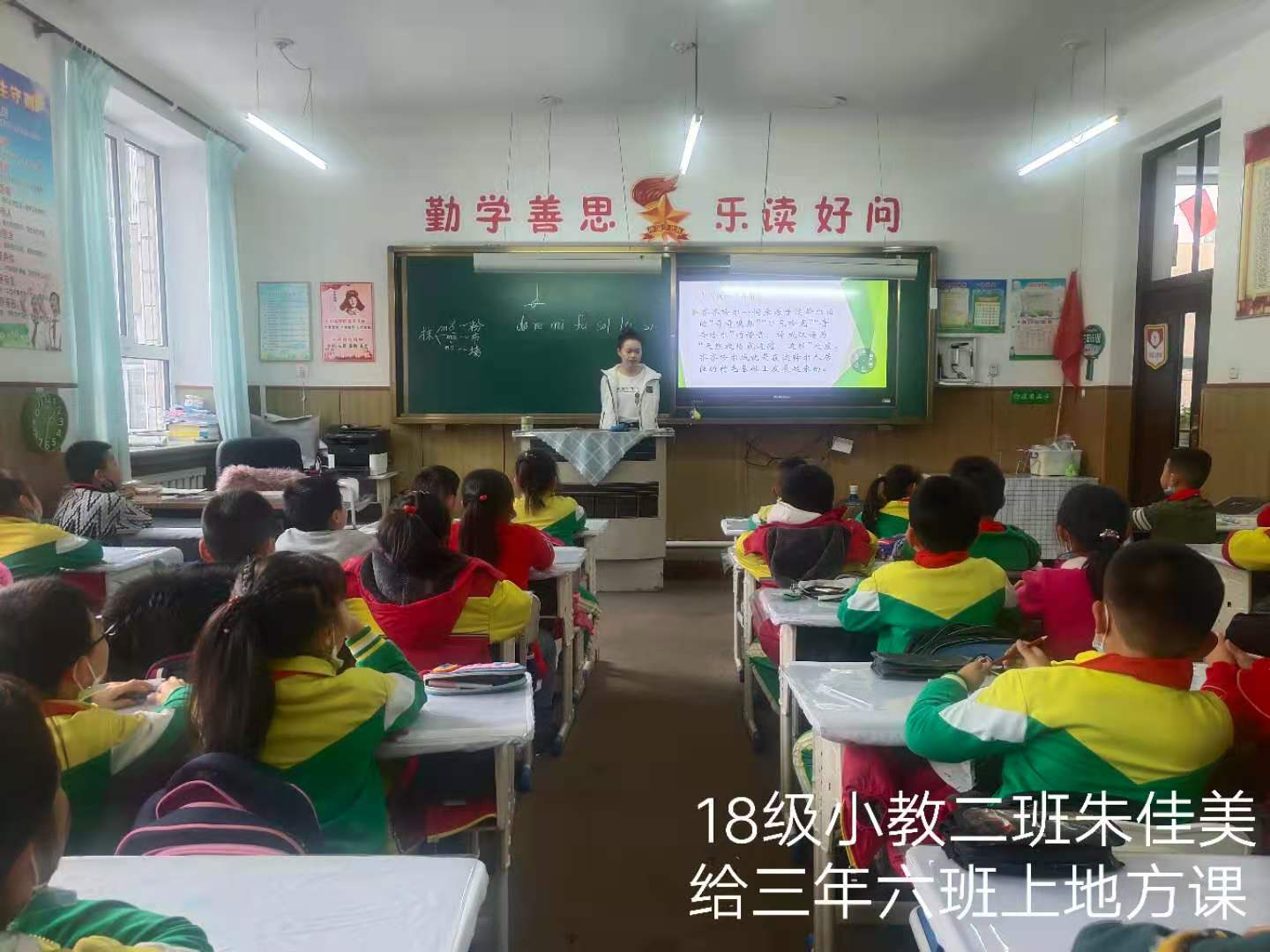 20201204122848_46181.png 3 朱佳美.png