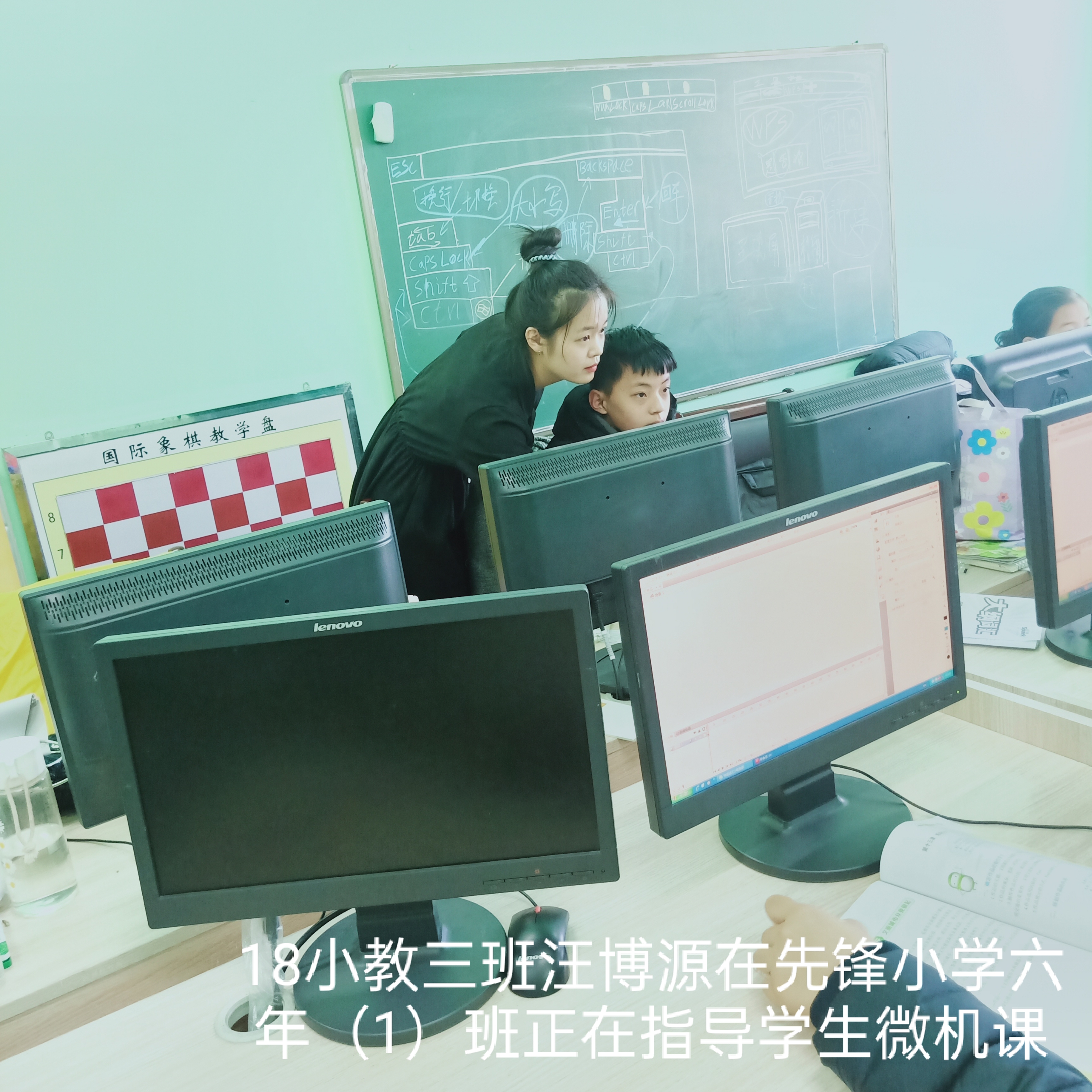 20201204122947_24278.jpg 6 汪博源.jpg