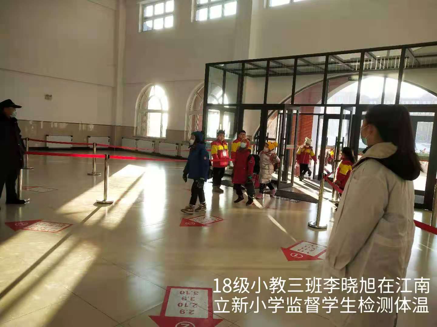 20201204123021_67125.jpg 8 李晓旭.jpg