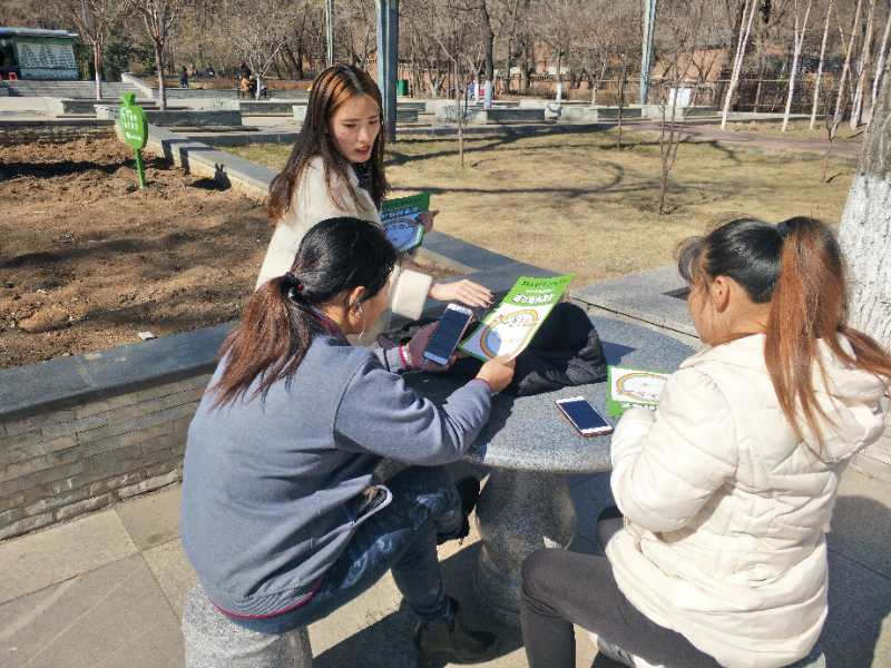 20190428145501_84893.jpg 微信图片3.jpg