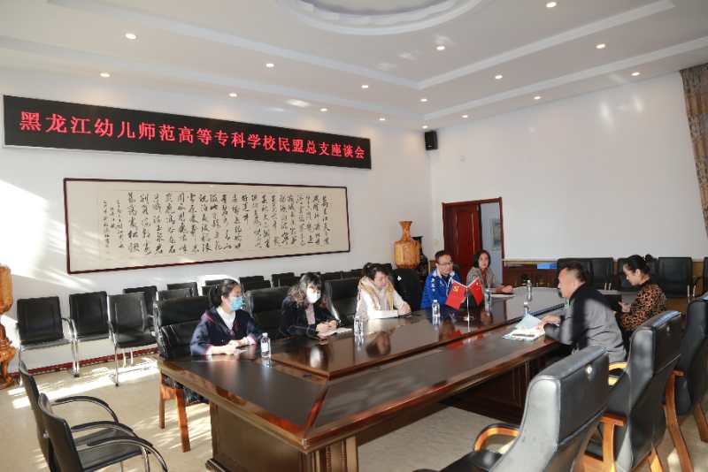 20201031111124_12679.jpg 微信图片_202010310923011.jpg