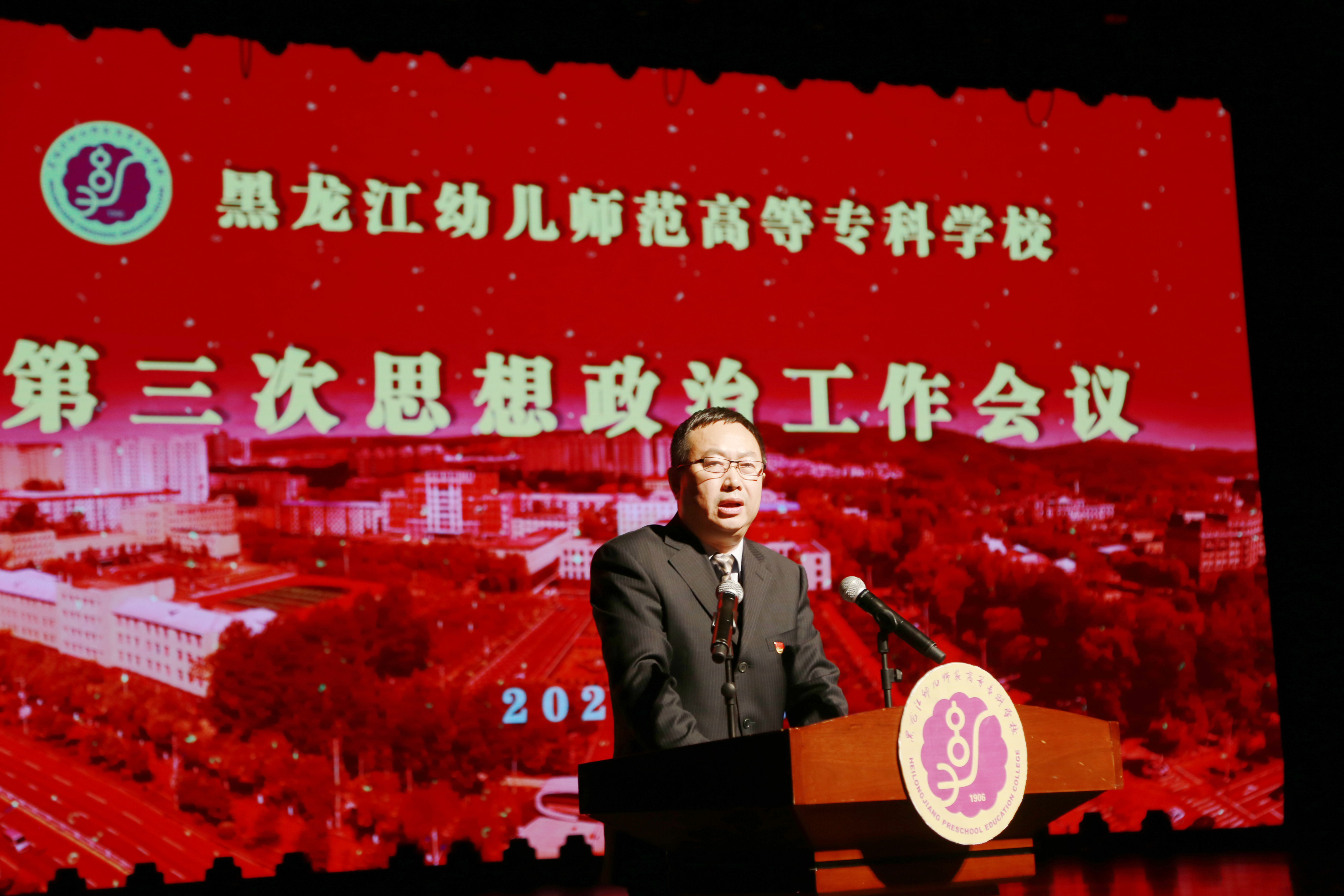 20210327131955_40690.jpg 微信图片_20210325204824.jpg