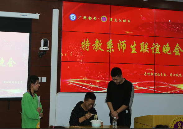20181206094710_25806.png 图十五(吃面).png