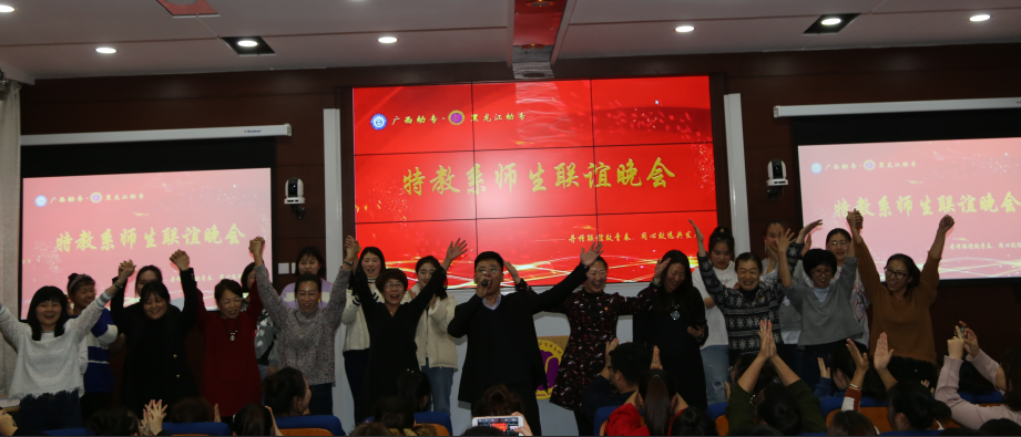 20181206094849_10522.png 图十九(团结就是力量).png