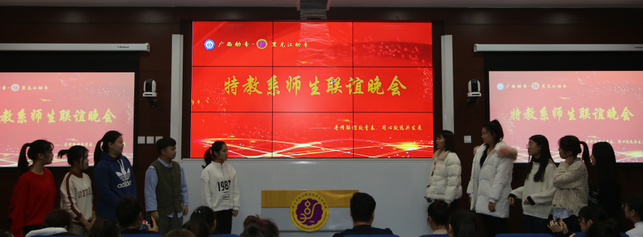 20181206093949_77143.png 图五(家乡代表队).png