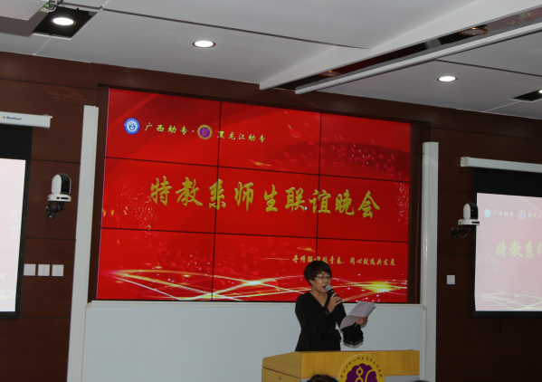 20181206093755_11657.png 图二(吴薇主任).png