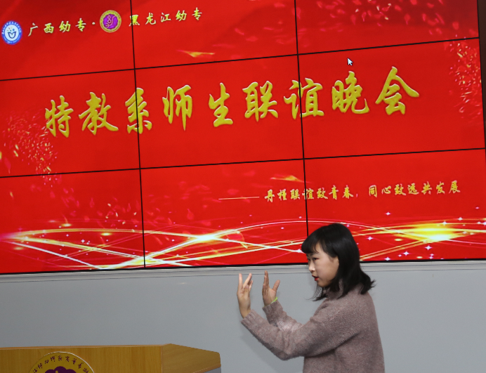 20181206094538_10953.png 图十(王同学).png