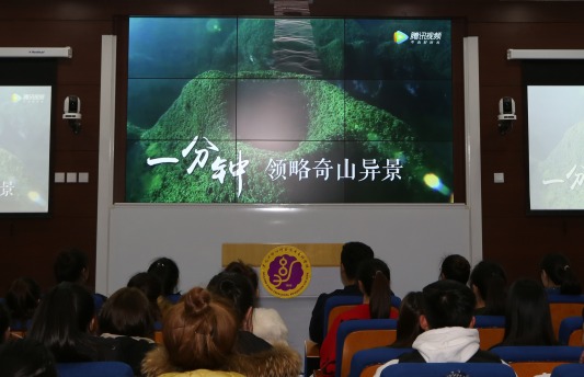 20181206093910_10260.png 图三(广西一分钟).png