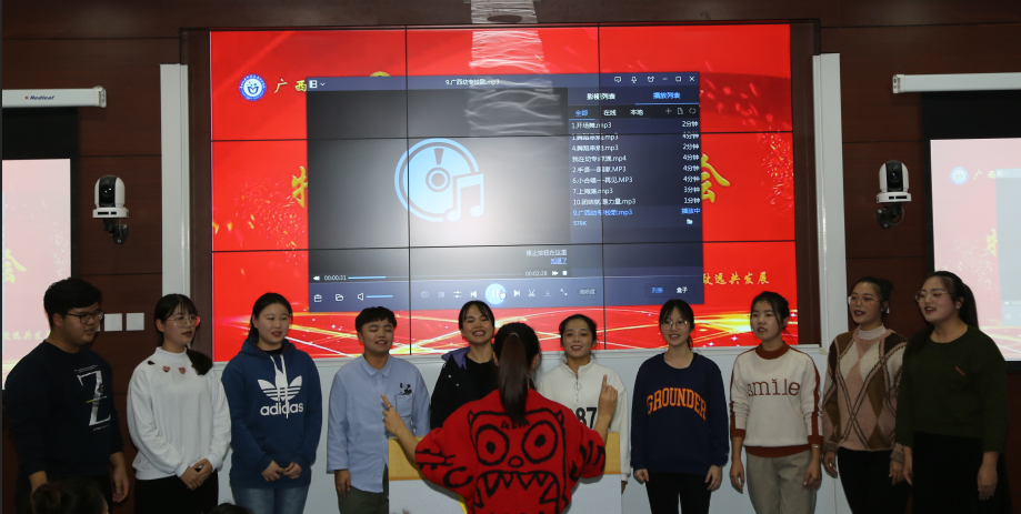 20181206094836_13611.png 图十八(广幼校歌).png