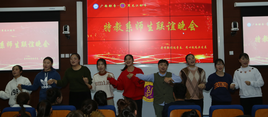 20181206094732_75129.png 图十六(再见).png
