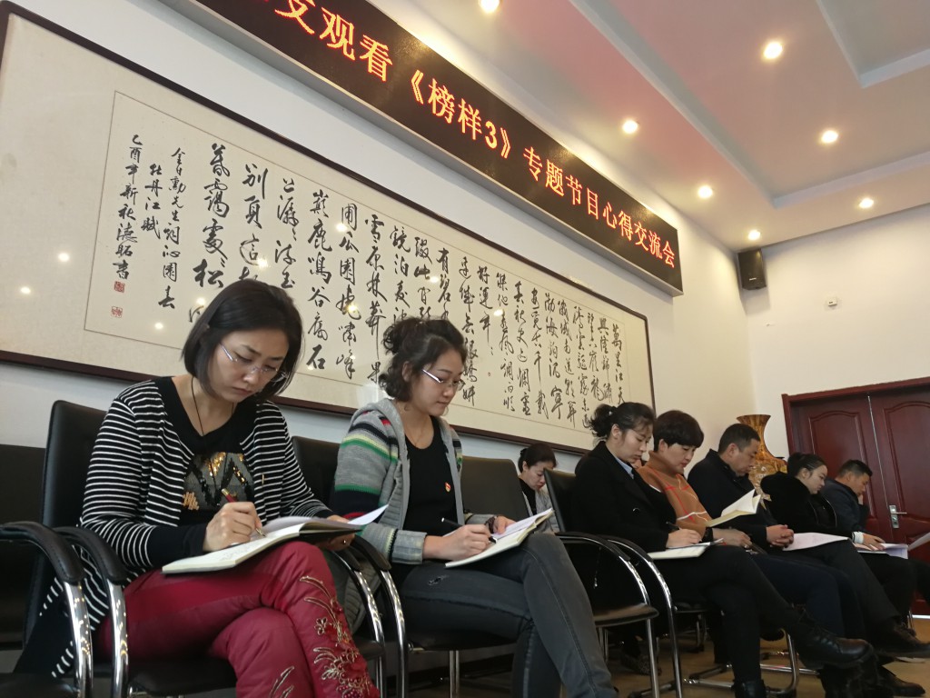 20181115132234_27286.jpg 微信图片_20181114122346.jpg