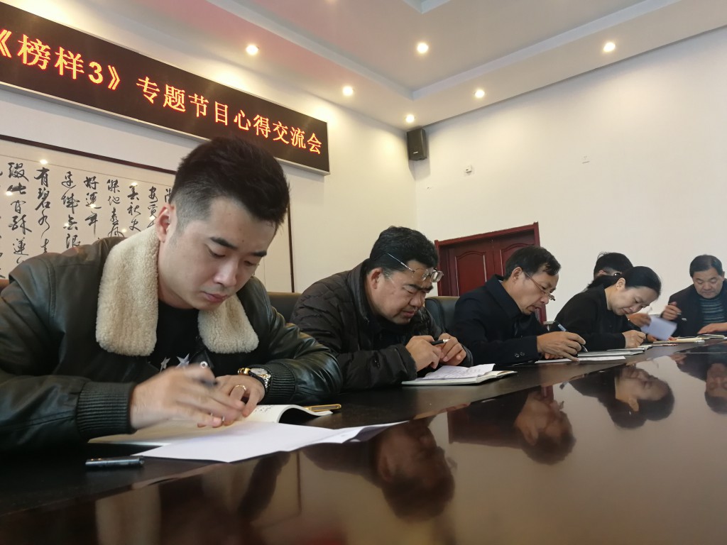 20181115132225_56974.jpg 微信图片_20181114122408.jpg