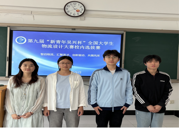 "C:\Users\王洁\Desktop\图片1(1)600.png"