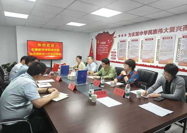 "C:\Users\王洁\Desktop\图片1(1)600.png"