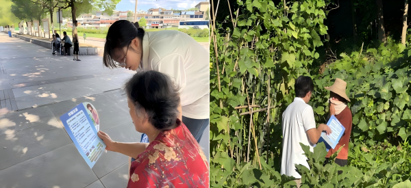 "C:\Users\王洁\Desktop\4(1)600.png"