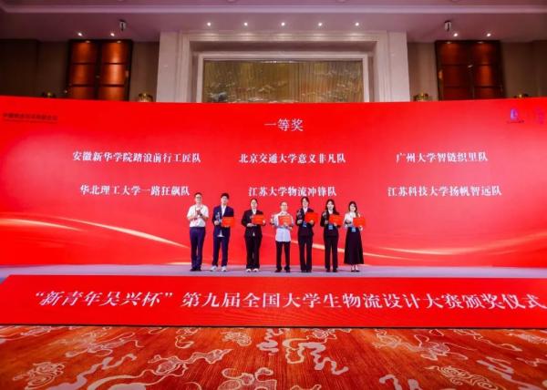 "C:\Users\王洁\Desktop\图片1600.jpg"